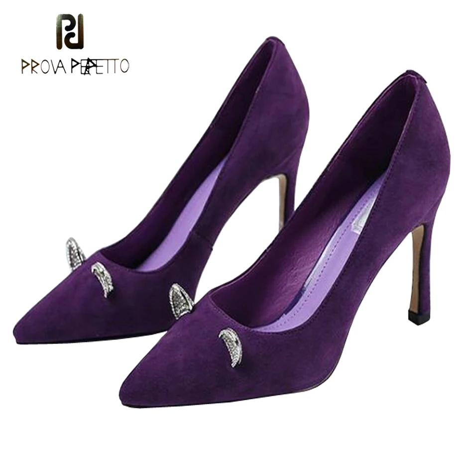 Prova Perfetto purple suede leather slip on elegant lady pumps metal ear decor glitter dress shoes pointed toe stiletto heels
Prova Perfetto purple suede leather slip on elegant lady pumps metal ear decor glitter dress shoes pointed toe stiletto heels