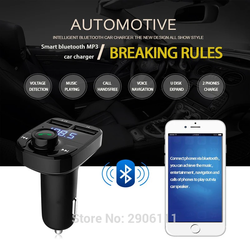 Car cigarette lighter interface charger TF card Bluetooth connection player for Land Rover discovery 2 3 4 freelander defender | Автомобили