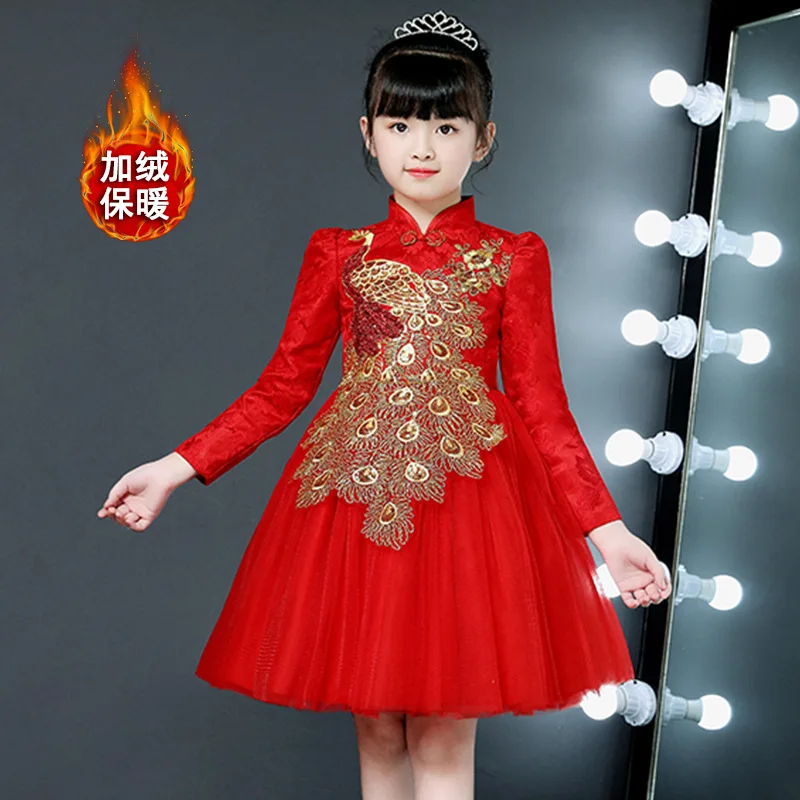 Spring and autumn girls' evening dress cheongsam peafowl costume children's long sleeved princess 3-13 years old
Spring and autumn girls' evening dress cheongsam peafowl costume children's long sleeved princess 3-13 years old