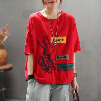 Women Summer Fashion Brand China Style Vintage Pig Embroidery Patch Hole Half Sleeve Cotton T-shirt Female Casual Loose Tshirts
Women Summer Fashion Brand China Style Vintage Pig Embroidery Patch Hole Half Sleeve Cotton T-shirt Female Casual Loose Tshirts