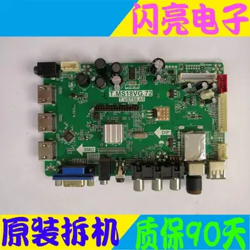 Main Board Power Board Circuit Logic Board Constant Current Board 42CE530B LED LCD TV motherboard T.MS18VG.72 LC420DUJ-SFE2
Main Board Power Board Circuit Logic Board Constant Current Board 42CE530B LED LCD TV motherboard T.MS18VG.72 LC420DUJ-SFE2