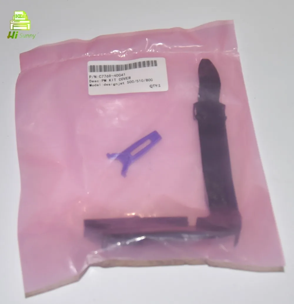 C7769-40041 for HP Designjet 500 500plus 510 800 800ps 815 Ink Tube Cover and lock Upper Cover of Ink Tube Supply System
C7769-40041 for HP Designjet 500 500plus 510 800 800ps 815 Ink Tube Cover and lock Upper Cover of Ink Tube Supply System