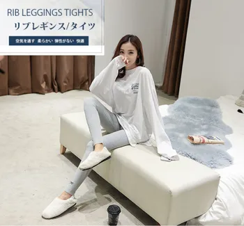 Leggings Women Cotton Korean Japanese Style Pants Korean Fashion High Elastic Waist ankle length Legging buttery soft ouc351a
Leggings Women Cotton Korean Japanese Style Pants Korean Fashion High Elastic Waist ankle length Legging buttery soft ouc351a