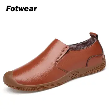 Fotwear Men Leather Casual shoes Spring Summer Fall Business Casual Loafers Slip-Ons Classic Leather Durable all-leather uppers
Fotwear Men Leather Casual shoes Spring Summer Fall Business Casual Loafers Slip-Ons Classic Leather Durable all-leather uppers