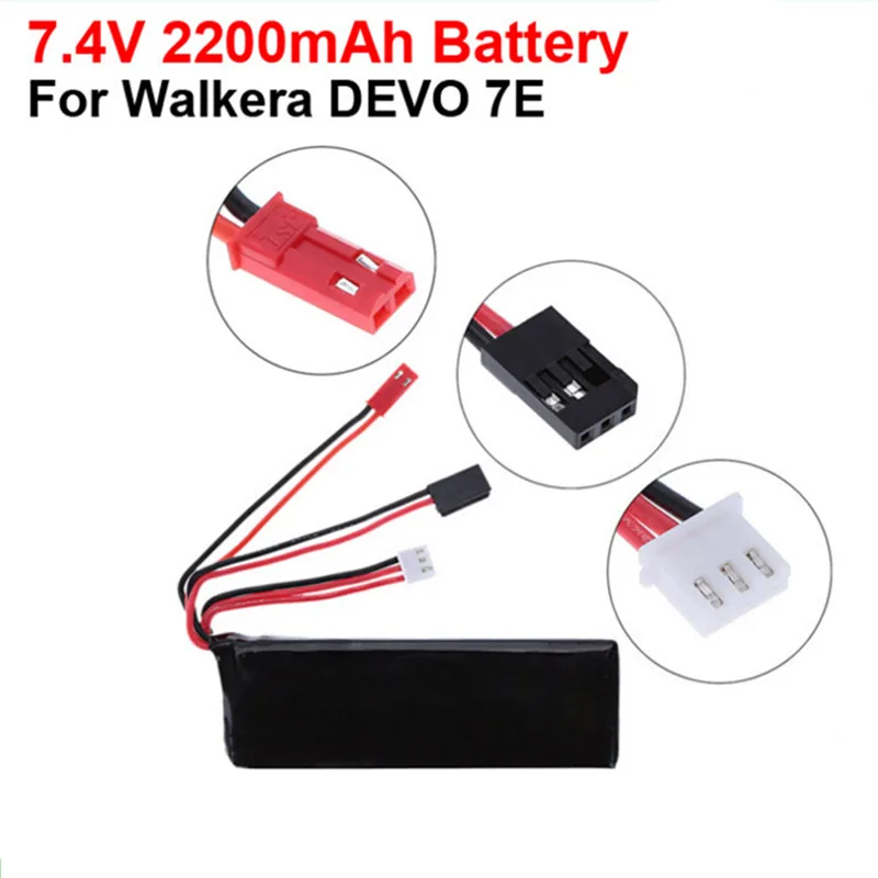 7.4V 2200mAh DEVO7E battery-1