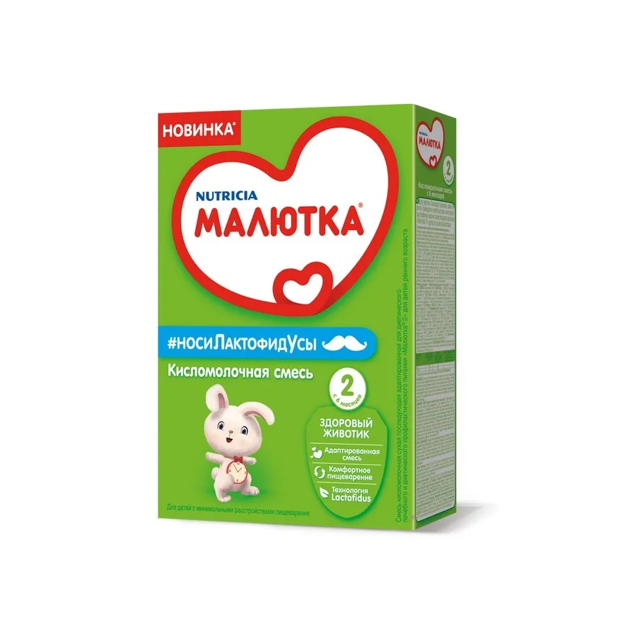 Малютка Кисломолочная 2 - молочная смесь, 6-12 мес., 350 г (Срок годности до 2019.08.19)
Малютка Кисломолочная 2 - молочная смесь, 6-12 мес., 350 г (Срок годности до 2019.08.19)