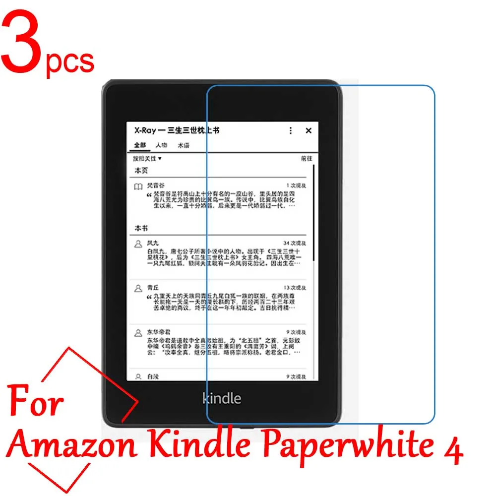 3pcs Ultra Clear/Matte/Nano anti-Explosion LCD Screen Protector Cover For Amazon Kindle Paperwhite 4 2018 New Protective Film
3pcs Ultra Clear/Matte/Nano anti-Explosion LCD Screen Protector Cover For Amazon Kindle Paperwhite 4 2018 New Protective Film