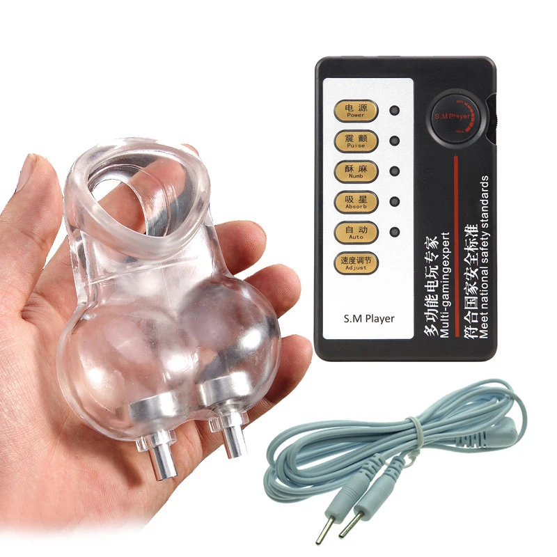 Adult Game Electric Shock Scrotum Sleeve Penis Ring,Ball Stretcher,Male Chastity Device,Cage Cock,Medical Themed Sex Toy For Men