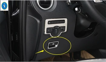 Yimaautotrims Electric Hand Parking Brake Button Knob Trim Fit For Mercedes-Benz Vito W447 2014 2015 2016 2017 2018 2019 ABS
Yimaautotrims Electric Hand Parking Brake Button Knob Trim Fit For Mercedes-Benz Vito W447 2014 2015 2016 2017 2018 2019 ABS