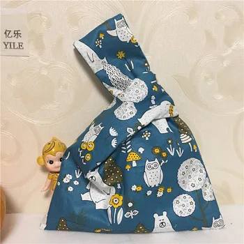 YILE Handmade Cotton Twill Wrap Knot Wrist Bag Key Phone Wristlet Fruit Bear Owl Flower W25
YILE Handmade Cotton Twill Wrap Knot Wrist Bag Key Phone Wristlet Fruit Bear Owl Flower W25