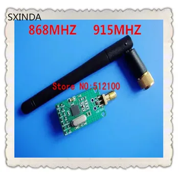 5PCS 50 KBPS Wireless digital 868MHZ 915MHZ NRF905 wireless data transmission module containing the SMA antenna
5PCS 50 KBPS Wireless digital 868MHZ 915MHZ NRF905 wireless data transmission module containing the SMA antenna
