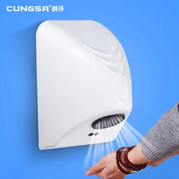 Wall Mount Type Electric Automatic Induction Hand Dryer Machine ABS Safe MaterialCompact 20S Cold Wind Hand Drying Machine
Wall Mount Type Electric Automatic Induction Hand Dryer Machine ABS Safe MaterialCompact 20S Cold Wind Hand Drying Machine