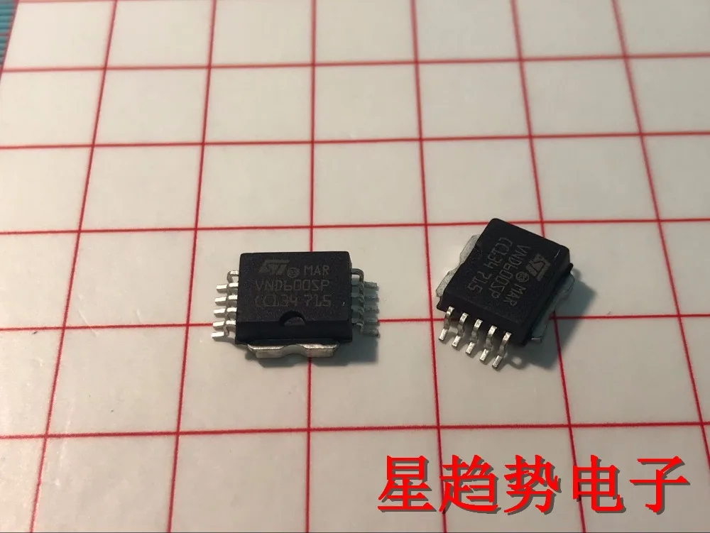 1 шт. VND600SP VND600 реле SSR 2CH 36В POWERSO-10 автомобильные компьютерные платы чипы лучшее