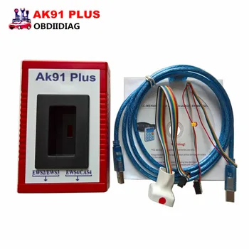 Newest V4.00 For BMW AK91 Plus Key Programmer AK91+ for All For BMW EWS Support EWS4.4 Powerful than AK90
Newest V4.00 For BMW AK91 Plus Key Programmer AK91+ for All For BMW EWS Support EWS4.4 Powerful than AK90