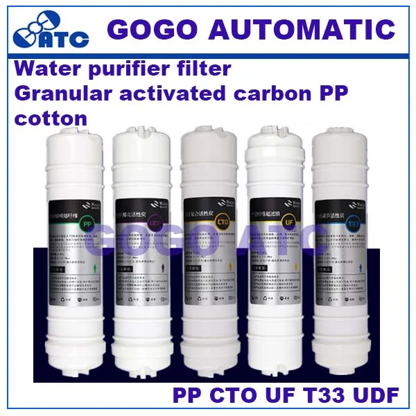 Five-stage water purifier filter full set household 10 inch quick-connect granular activated carbon PP cotton Filter element
Five-stage water purifier filter full set household 10 inch quick-connect granular activated carbon PP cotton Filter element