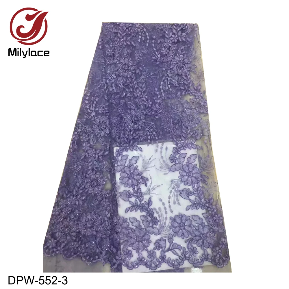 African sequins lace fabric 2019 high quality lace material lilac french lace fabric nigerian tulle mesh lace fabrics DPW-552
African sequins lace fabric 2019 high quality lace material lilac french lace fabric nigerian tulle mesh lace fabrics DPW-552