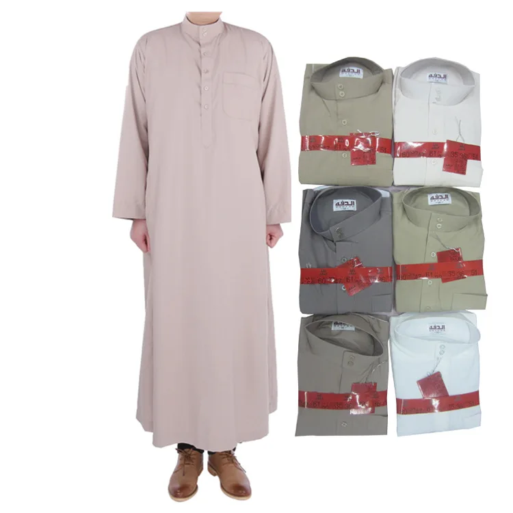 high quality muslim men Jubba Thobe,men's thobe Kaftan Jubba islamic Apparel men dress YM005
high quality muslim men Jubba Thobe,men's thobe Kaftan Jubba islamic Apparel men dress YM005