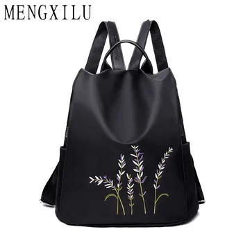 MENGXILU 2019 Fashion Waterproof Oxford Backpacks Cell Phone Pocket Shopping Shoulder Bags Flower Printed Girls Travel Sport Bag
MENGXILU 2019 Fashion Waterproof Oxford Backpacks Cell Phone Pocket Shopping Shoulder Bags Flower Printed Girls Travel Sport Bag