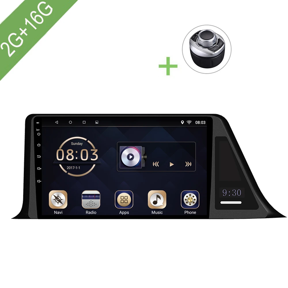Автомобильный мультимедийный плеер 1 Din Android 7 автомобильный DVD для TOYOTA C HR 2017 2018 9