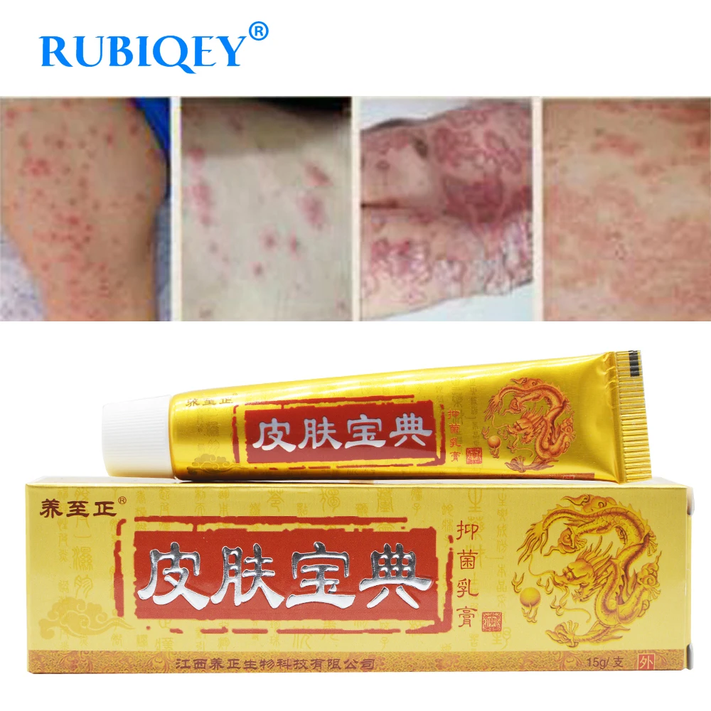 High Quality Natural Chinese Medicine Herbal Anti Bacteria Cream Psoriasis Eczema Ointment Treatment Herbal Cream 15g RUBIQEY
High Quality Natural Chinese Medicine Herbal Anti Bacteria Cream Psoriasis Eczema Ointment Treatment Herbal Cream 15g RUBIQEY