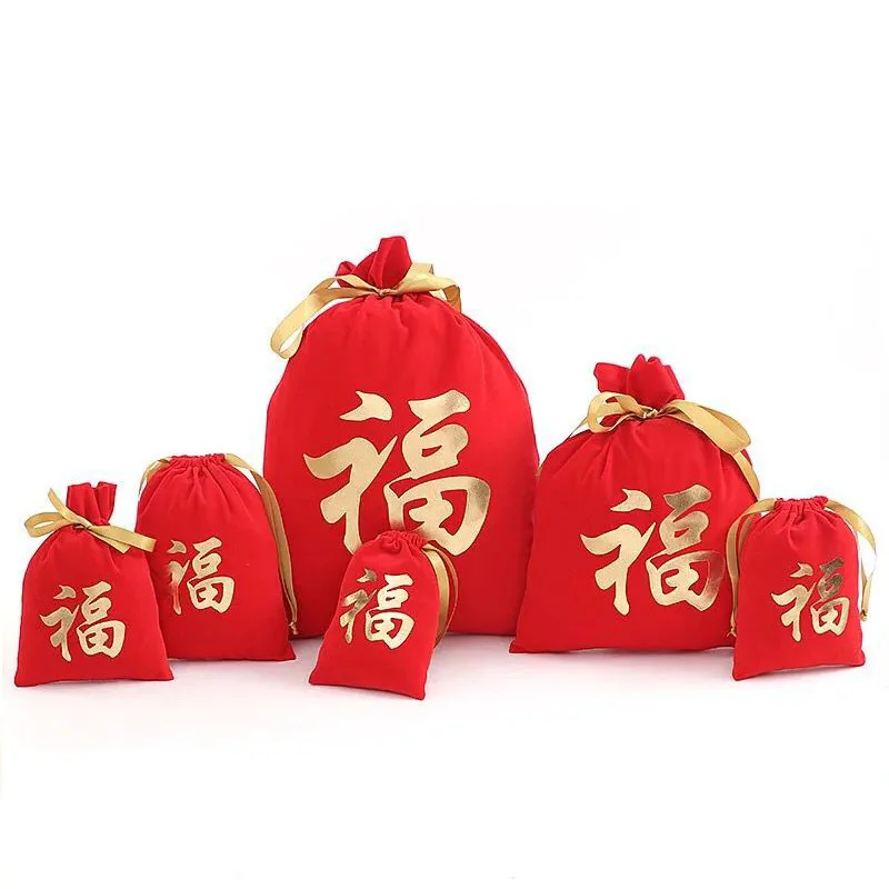 5pcs Hot sale red Brocade Jewelry gift drawstring packing ring bracelet velvet bag
5pcs Hot sale red Brocade Jewelry gift drawstring packing ring bracelet velvet bag