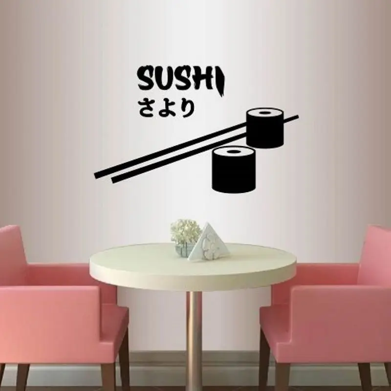 Фото Суши Стикер Стены Ресторан Японская Еда Наклейка Плакат Винил Арт Наклейки Декор