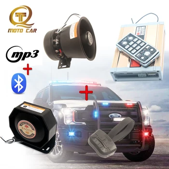 Wireless 12V Vehicle Speaker 200W Megaphone Tone Emergency MP3 Bluetooth Electronic Alarm Horn Police Siren for Car MIC System
Wireless 12V Vehicle Speaker 200W Megaphone Tone Emergency MP3 Bluetooth Electronic Alarm Horn Police Siren for Car MIC System