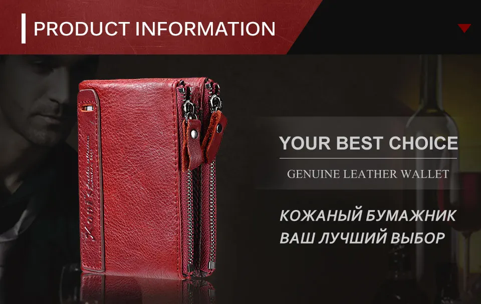 men-wallet-KA0003M-red_01
