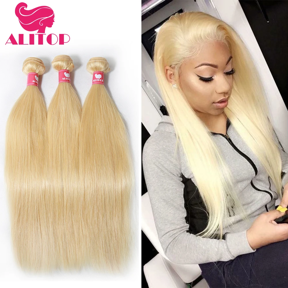 ALITOP Hair 613 Blonde Brazilian Straight Hair Bundles 100% Human Hair Weave 1/3 Pieces Remy Hair Bundles Weaving Weft 8-26 Inch
ALITOP Hair 613 Blonde Brazilian Straight Hair Bundles 100% Human Hair Weave 1/3 Pieces Remy Hair Bundles Weaving Weft 8-26 Inch
