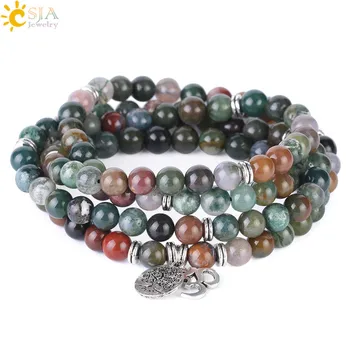 CSJA Healing Balance Bracelet Indian Agates Natural Stone Gem Yoga Prayer OM AUM Devil Eye Charms 108 Bead Bracelets Bangle F407
CSJA Healing Balance Bracelet Indian Agates Natural Stone Gem Yoga Prayer OM AUM Devil Eye Charms 108 Bead Bracelets Bangle F407