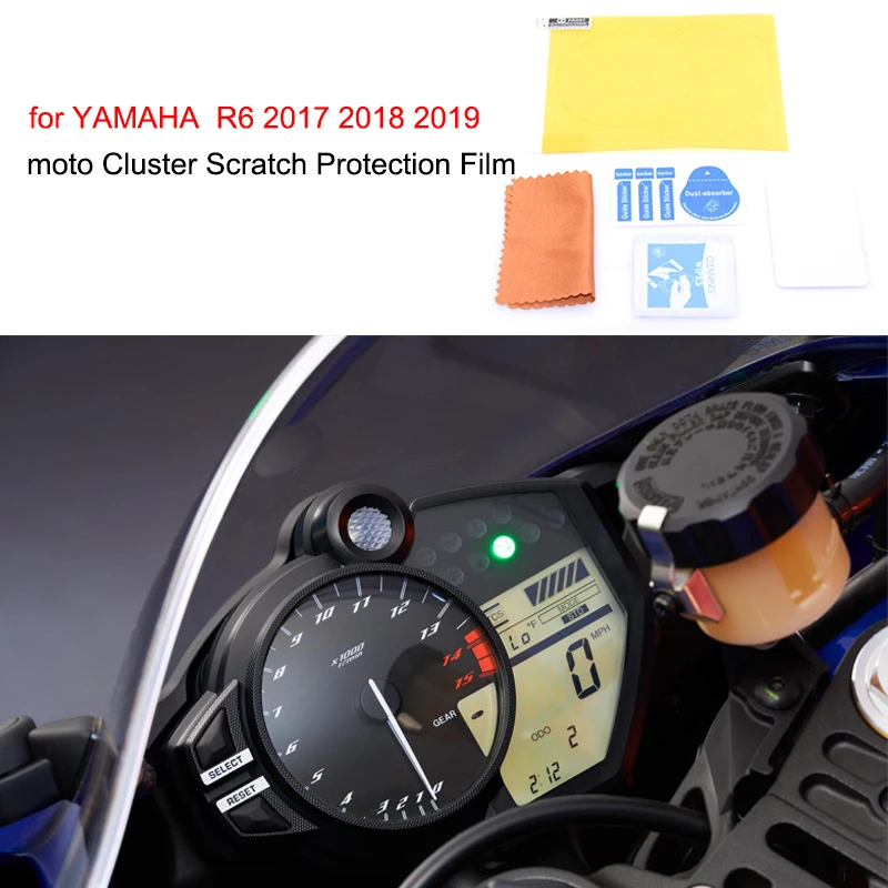 R6 moto Cluster Scratch Protection Film Instrument Dashboard Cover Guard TPU Blu-ray for YAMAHA 2017 2018 2019 R6
R6 moto Cluster Scratch Protection Film Instrument Dashboard Cover Guard TPU Blu-ray for YAMAHA 2017 2018 2019 R6