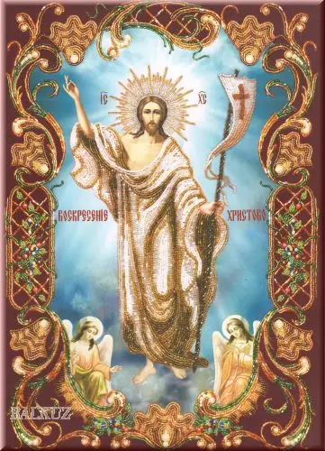 Super deals! 20*30cm, jesus christ painting, 3D DIY diamond embroidery kits religion diamond mosaic pictures full rhinestones
Super deals! 20*30cm, jesus christ painting, 3D DIY diamond embroidery kits religion diamond mosaic pictures full rhinestones