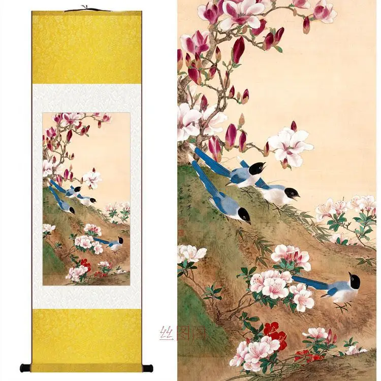 Chinese Silk watercolor flower and ink magnolia four lucky birds feng shui art canvas wall damask picture framed scroll painting
Chinese Silk watercolor flower and ink magnolia four lucky birds feng shui art canvas wall damask picture framed scroll painting