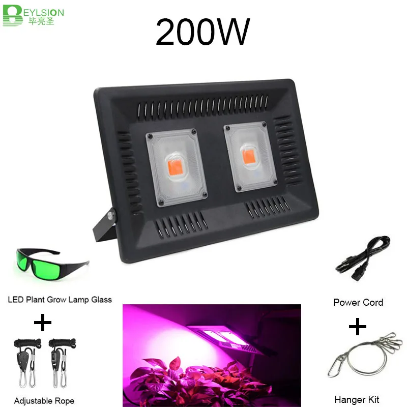 

Beylsion LED Plant Grow Flood Lamp 200W AC85-265V Full Spectrum 380-780nm Seeding Plant Grow Light Garden Hydroponic Greenhouse