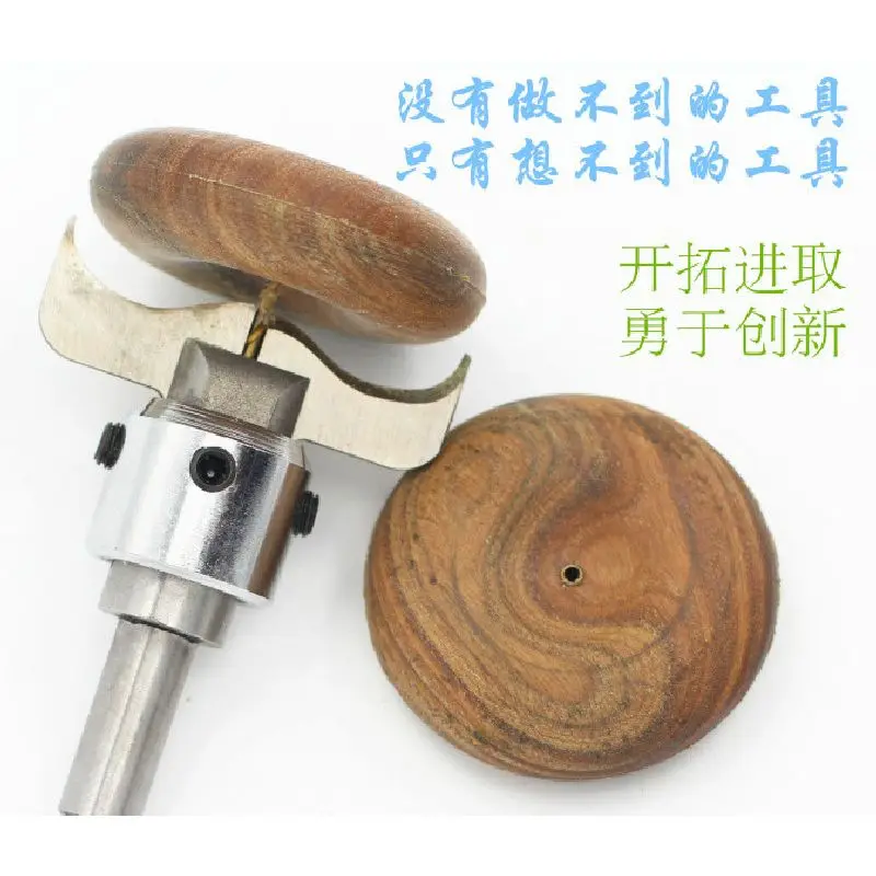 36x10.8mm Buckle Blade Knife with Handle, Bit Woodworking Machinery Part Wooden Round Button Cutting Carving Make Knife
36x10.8mm Buckle Blade Knife with Handle, Bit Woodworking Machinery Part Wooden Round Button Cutting Carving Make Knife