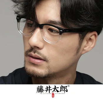 TARO FUJII Optical Eyeglasses Frame Men Prescription Myopia Computer Glasses Spectacle Frame Clear Lens Male Oculos de FT2173109
TARO FUJII Optical Eyeglasses Frame Men Prescription Myopia Computer Glasses Spectacle Frame Clear Lens Male Oculos de FT2173109