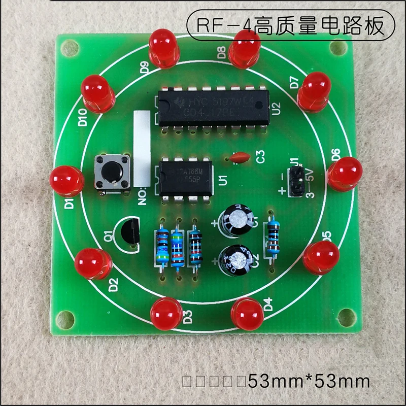 Electronic NE555 CD4017 Wheel Of Fortune DIY Kit Lucky Turntable Welding Training LED Flashing Light Rotary Suite Fun Gift Game
Electronic NE555 CD4017 Wheel Of Fortune DIY Kit Lucky Turntable Welding Training LED Flashing Light Rotary Suite Fun Gift Game