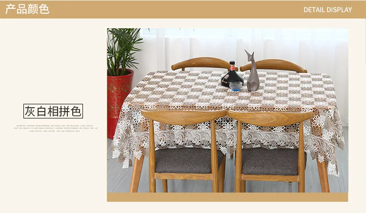 Proud Rose Fashion Lace Tablecloth Dustcloth Household decor Table Cover Creative Home Furnishing Desktop Decor Tablecloths 12