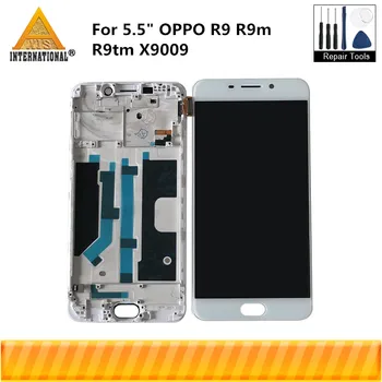 Axisinternational 5.5" For OPPO R9 R9m R9tm X9009 Oppo F1 Plus LCD Display Screen Frame+Touch Panel Screen Digitizer With Frame
Axisinternational 5.5" For OPPO R9 R9m R9tm X9009 Oppo F1 Plus LCD Display Screen Frame+Touch Panel Screen Digitizer With Frame