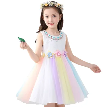 Fashion Child Girls Rainbow Dress Wedding Bridesmaid Dresses for Kids Unicorn Cosplay Birthday Party Beading Ball Gown Dress
Fashion Child Girls Rainbow Dress Wedding Bridesmaid Dresses for Kids Unicorn Cosplay Birthday Party Beading Ball Gown Dress