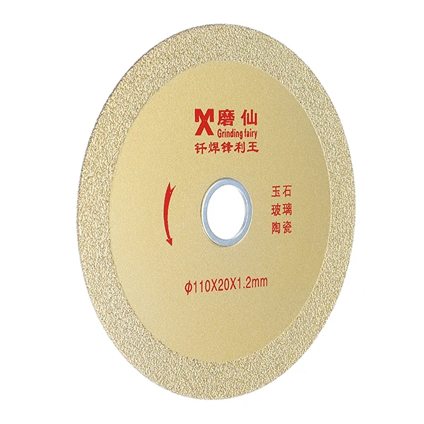 110mmx20mm Diamond Cutting Disc Tool 1.2mm Ultra Thin Saw Blade for Glass Ceramic
110mmx20mm Diamond Cutting Disc Tool 1.2mm Ultra Thin Saw Blade for Glass Ceramic