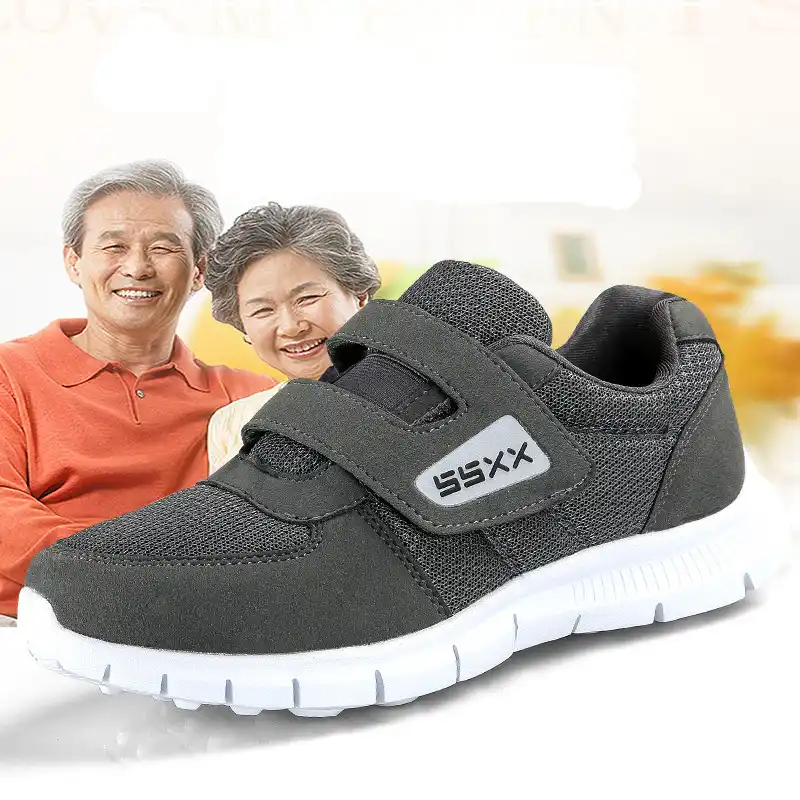 nike old man shoes