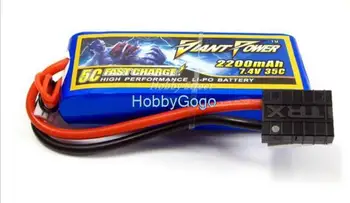 Free shipping 2200mAh 7.4V/2SLipo Battery with TRX plug For Traxxas 1/16th E-Revo Hot Sale
Free shipping 2200mAh 7.4V/2SLipo Battery with TRX plug For Traxxas 1/16th E-Revo Hot Sale