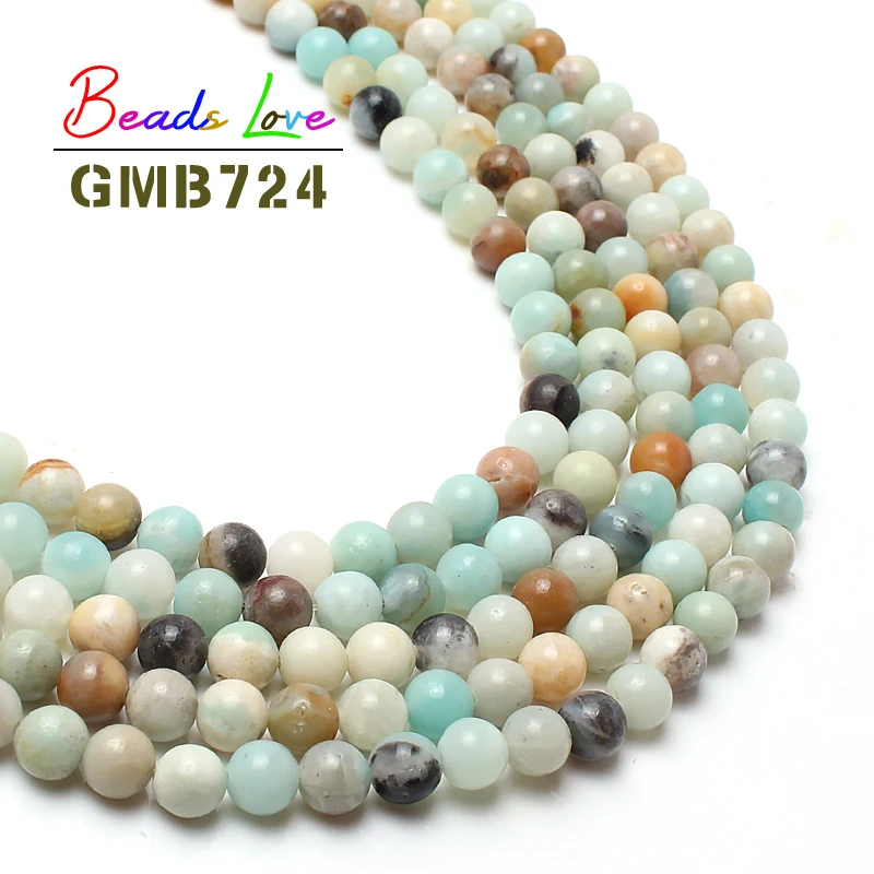 Natural Colorful Amazonite Round Beads For Jewelry Making 15.5inch/strand 4 6 8 10 12mm Pick Size Free Shipping-f00101 Aa
Natural Colorful Amazonite Round Beads For Jewelry Making 15.5inch/strand 4 6 8 10 12mm Pick Size Free Shipping-f00101 Aa