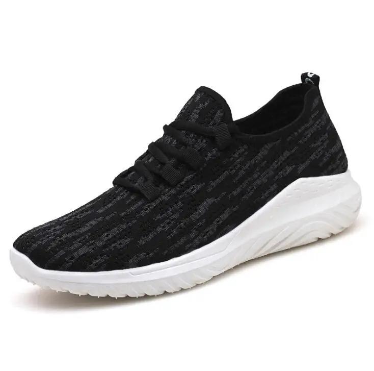 QQ20180726205711
