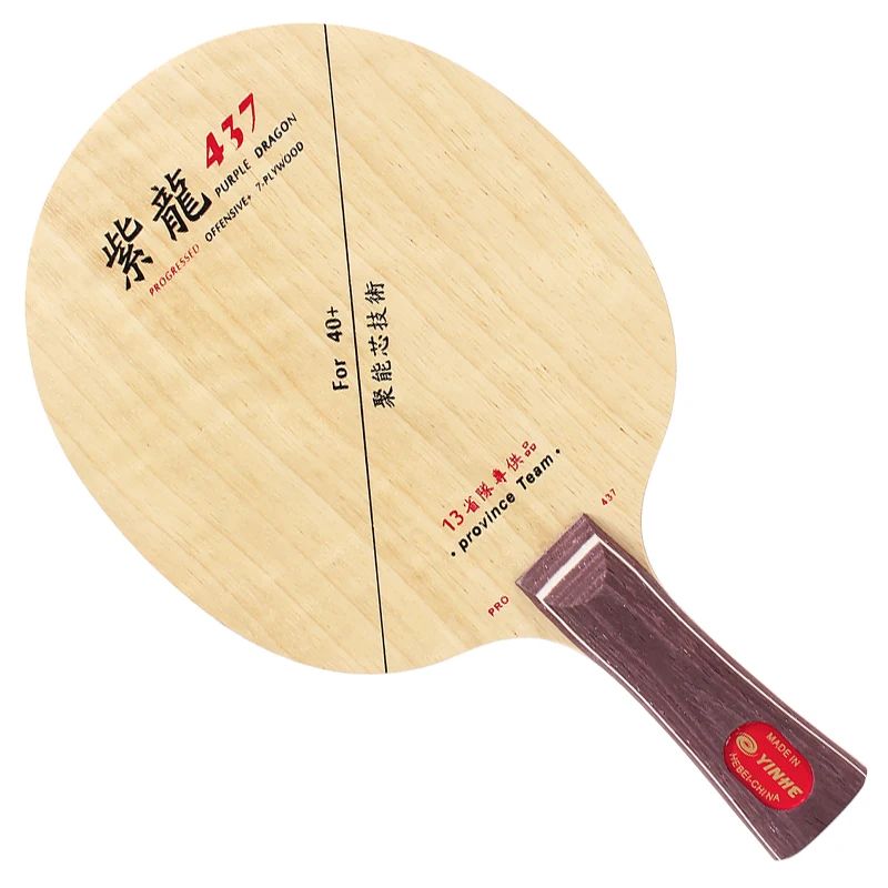 Original Yinhe Galaxy Provincial Purple Dragon 437 For 40+ (stiga Clipper Structure, Li Qingyun's Blade) Table Tennis Blad
Original Yinhe Galaxy Provincial Purple Dragon 437 For 40+ (stiga Clipper Structure, Li Qingyun's Blade) Table Tennis Blad