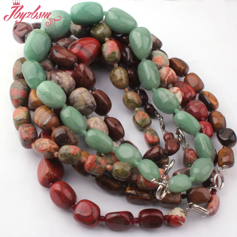 13-19x15-25mm Natural Freeform Shape Tiger's Eye,Fluorite,Unakite Gem Stone Beads Necklace Strand 16" Wholesale Free Shipping
13-19x15-25mm Natural Freeform Shape Tiger's Eye,Fluorite,Unakite Gem Stone Beads Necklace Strand 16" Wholesale Free Shipping