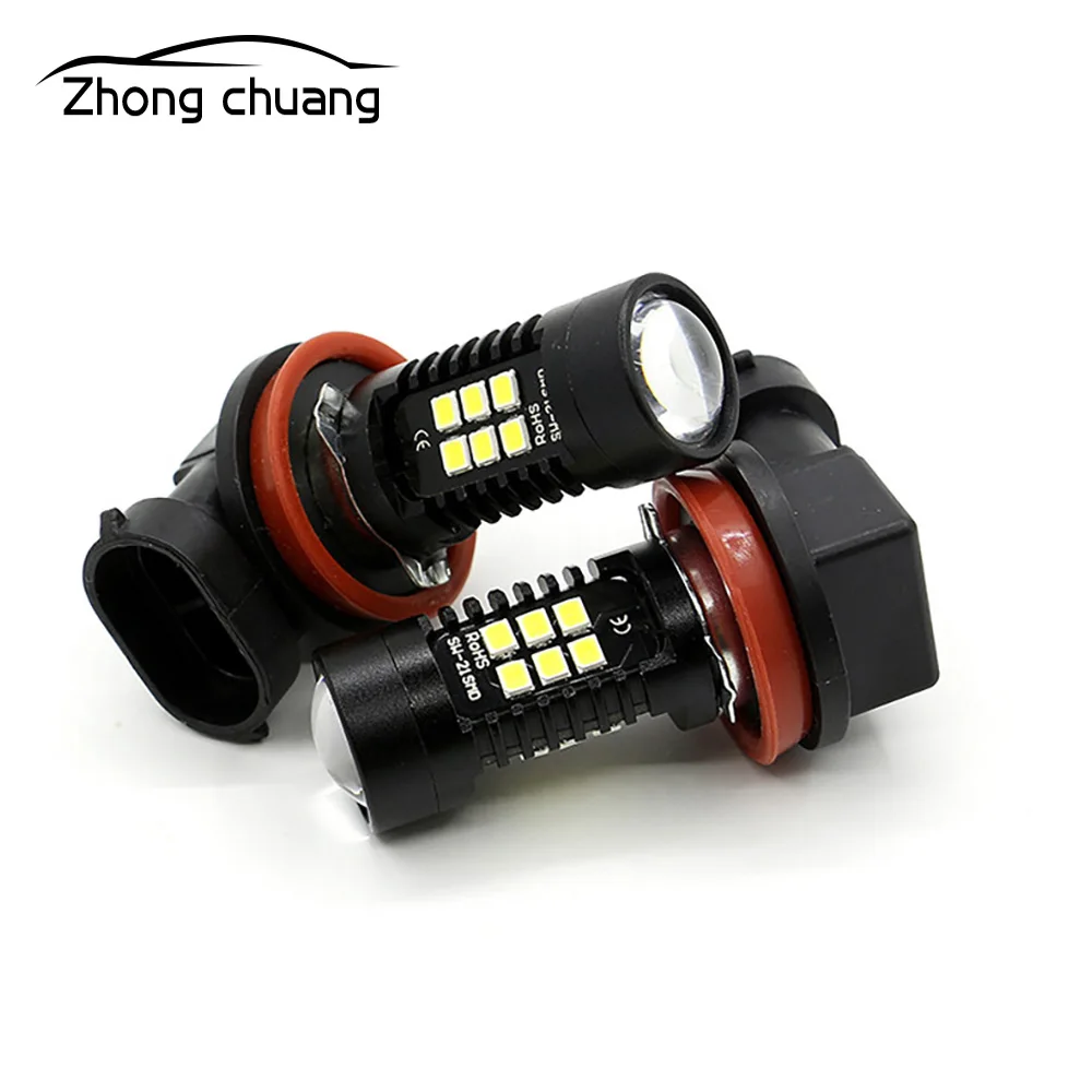 Car LED fog light H8 H11 2835 21SMD 21W Highlight front fog light Anti fog light rear fog light
Car LED fog light H8 H11 2835 21SMD 21W Highlight front fog light Anti fog light rear fog light