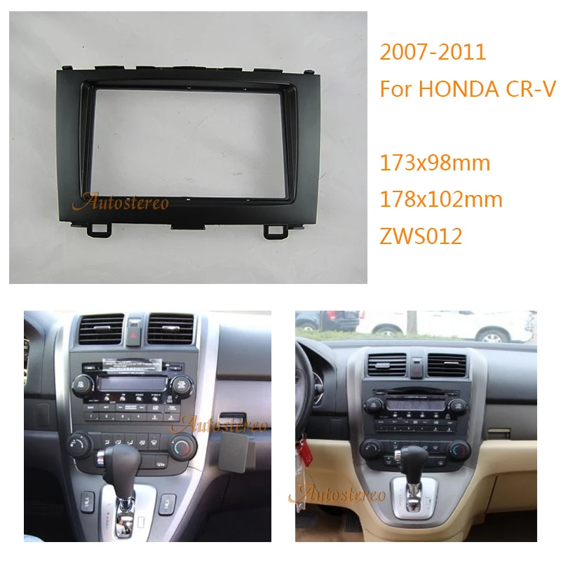 2 Din Car Radio CD GPS DVD Frame Fascia Dash Panel Trim Installation Kit For HONDA CR-V CRV 2007-2011 Car CD Radio Frame 07-012
2 Din Car Radio CD GPS DVD Frame Fascia Dash Panel Trim Installation Kit For HONDA CR-V CRV 2007-2011 Car CD Radio Frame 07-012