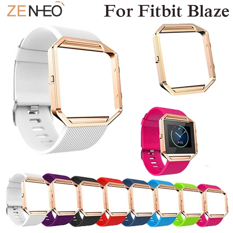 Colorful Silicone Wristband Strap with case shell For Fitbit blaze Smart Watch Soft Watchband Replacement Smartwatch Wrist Bands
Colorful Silicone Wristband Strap with case shell For Fitbit blaze Smart Watch Soft Watchband Replacement Smartwatch Wrist Bands